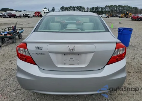 2012 Honda Civic Ex из США, поврежденный, VIN 19XFB2F87CE065520